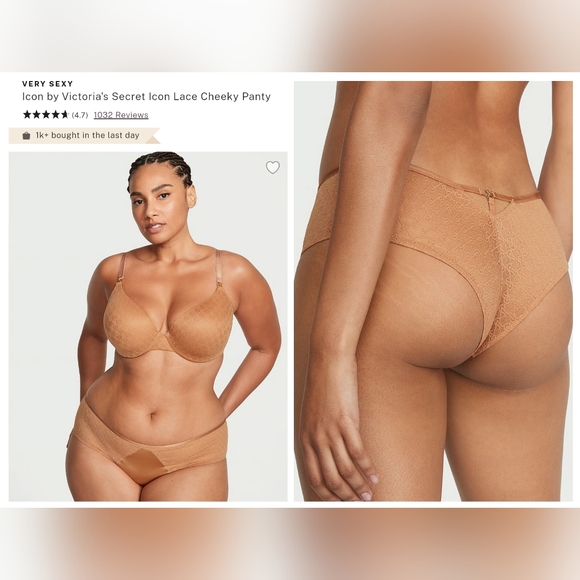 Victoria's secret very sexy ICON lace cheeky panty TOFFEE XXL - Picture 1 of 10